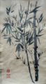 03 - Bambus Tusche auf Reispapier, 23 x 40 cm